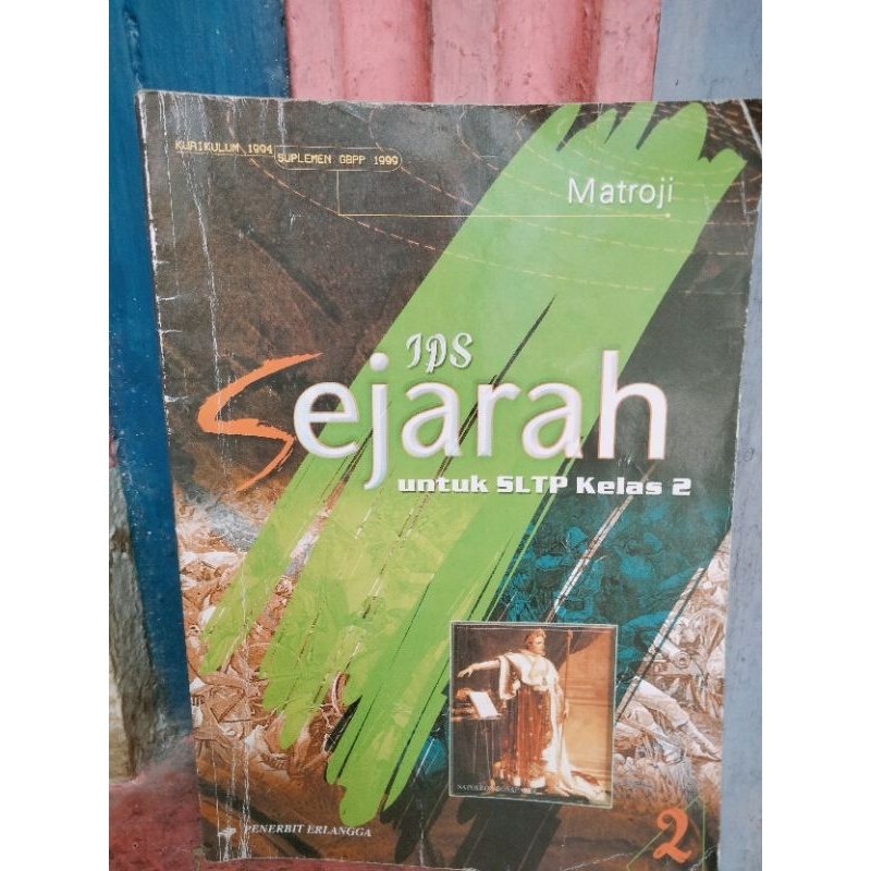 IPS Sejarah SLTP kelas 8 kurikulum 1994 suplemen GBPP 1999