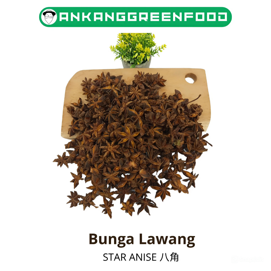 

[250 - 500 Gram ] Bunga Lawang / Pekak/ Bajio / Star Anise / Bunga Lawang Kering / 八角