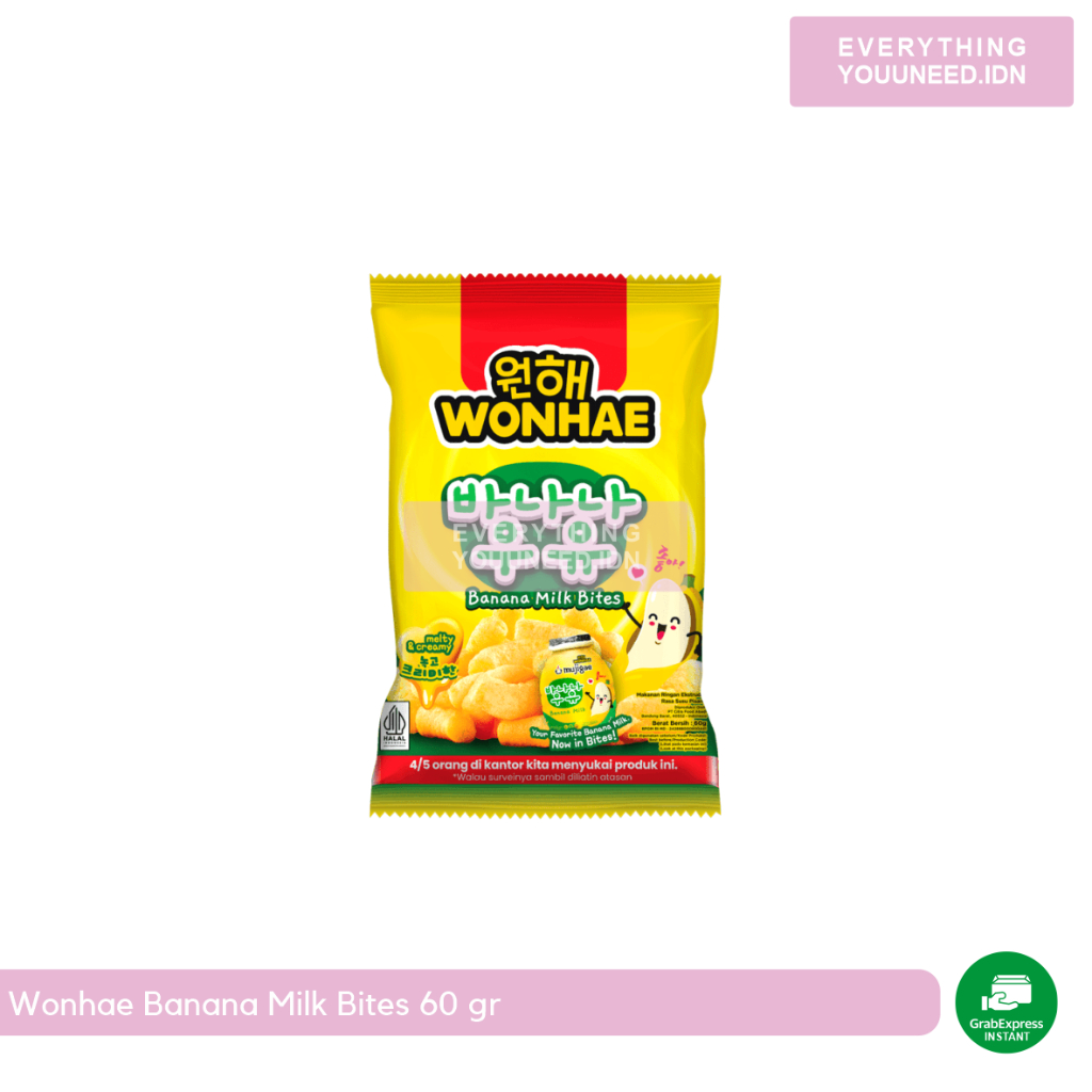 

Wonhae Banana Milk Bites 60 gr