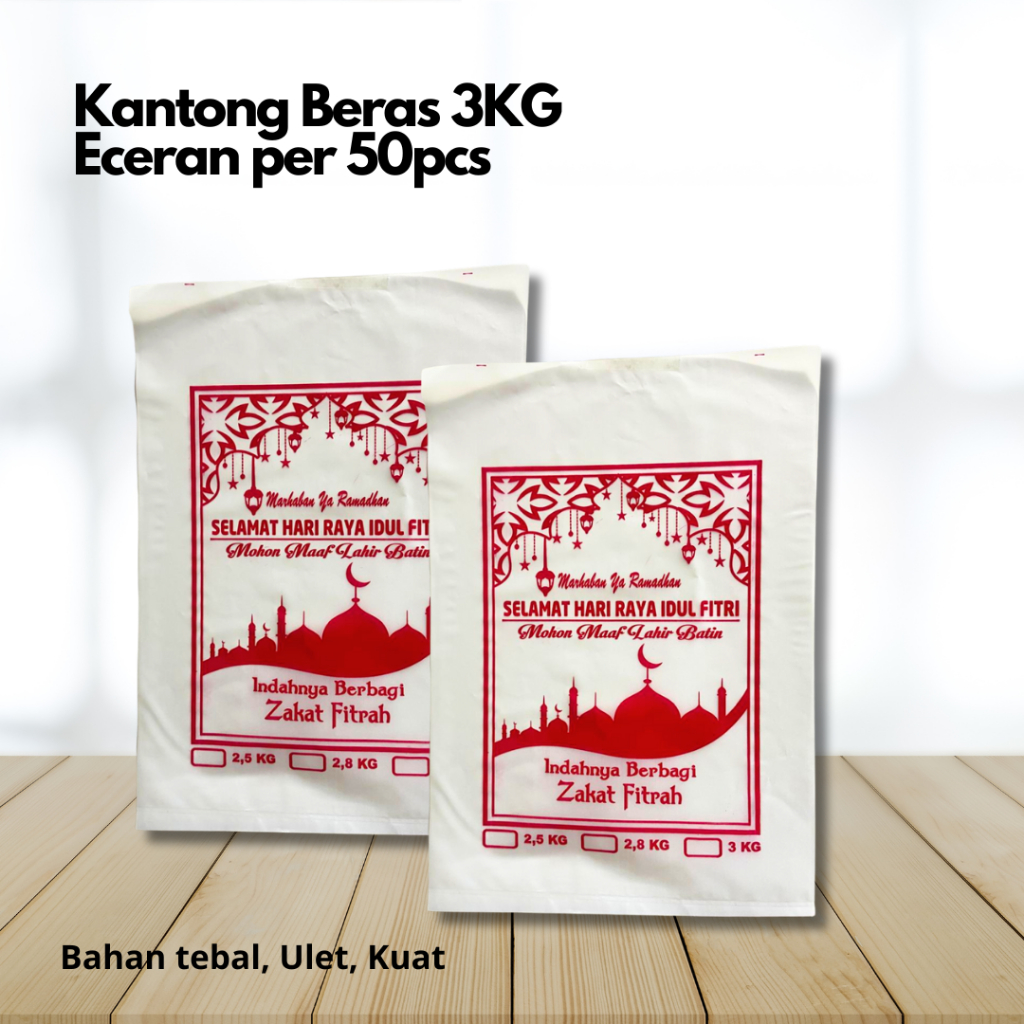Per Pack Kantong Beras/Kresek Beras 3kg Per Pack isi 50pcs/Kresek Beras 25x35cm