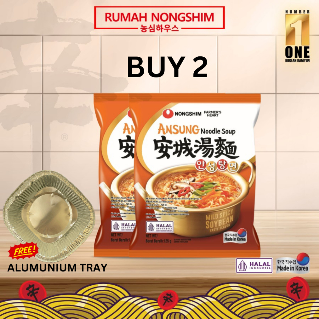 

[PROMO SPESIAL] Paket Bundling 2 pcs - Nongshim ANSUNGTANGMYUN Free Aluminium Tray