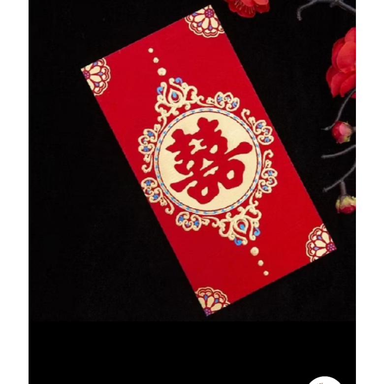 

Gramedia Karawaci - Imperial - Angpao Wedding