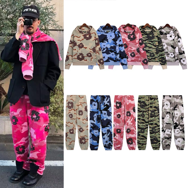 Denim Tears Camo Wreath Joggerpants Hoodie Oversize