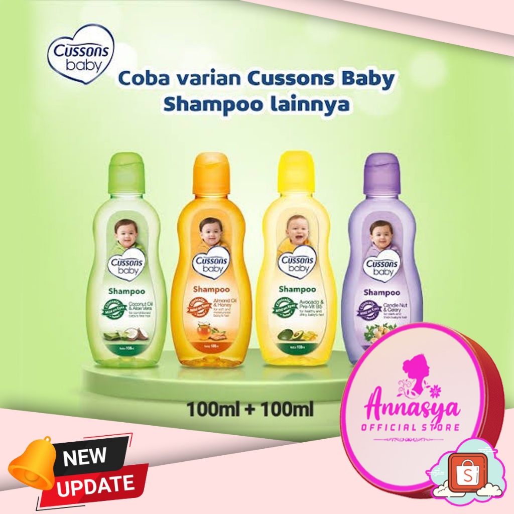 Cussons baby shampoo extra 100+100 ml cussons baby shampoo