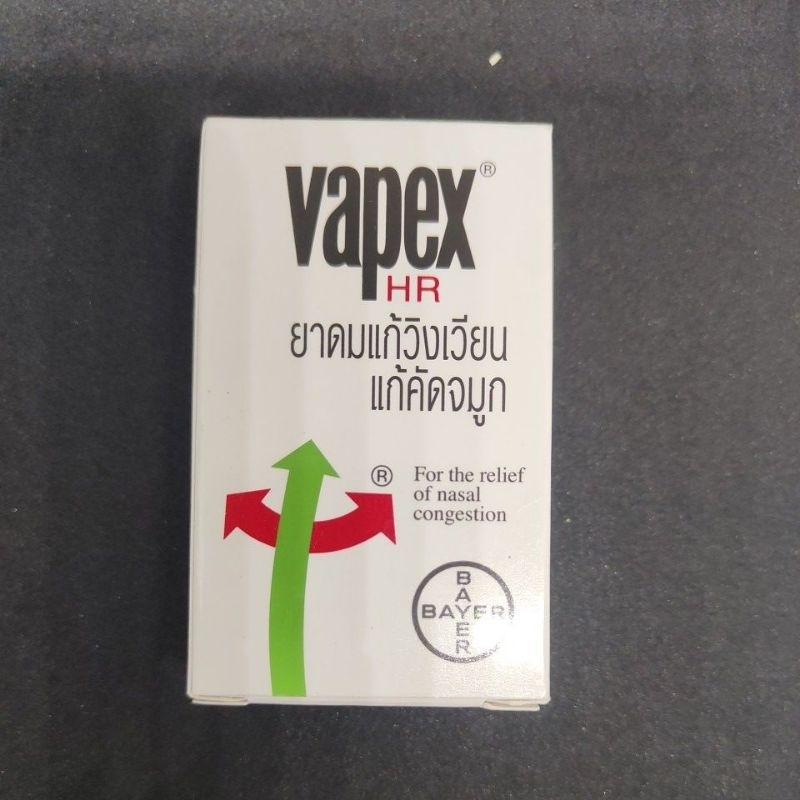 Vapex oil Thailand