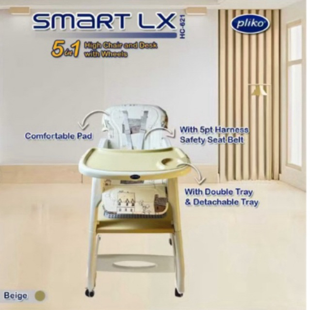 HIGH CHAIR PLIKO SMART HC-505 BABY CHAIR PLIKO