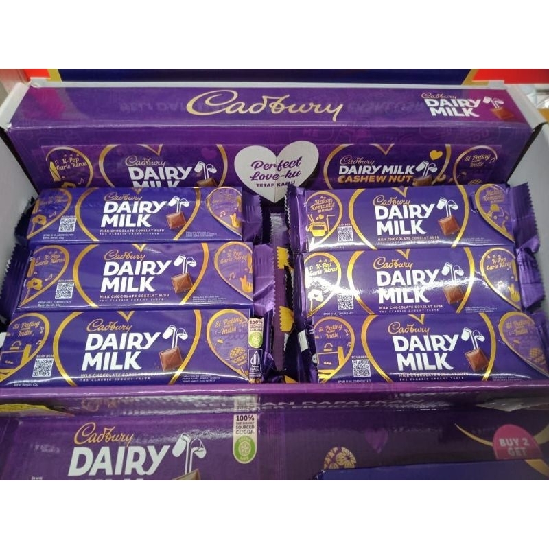

CADBURY DAIRY MILK