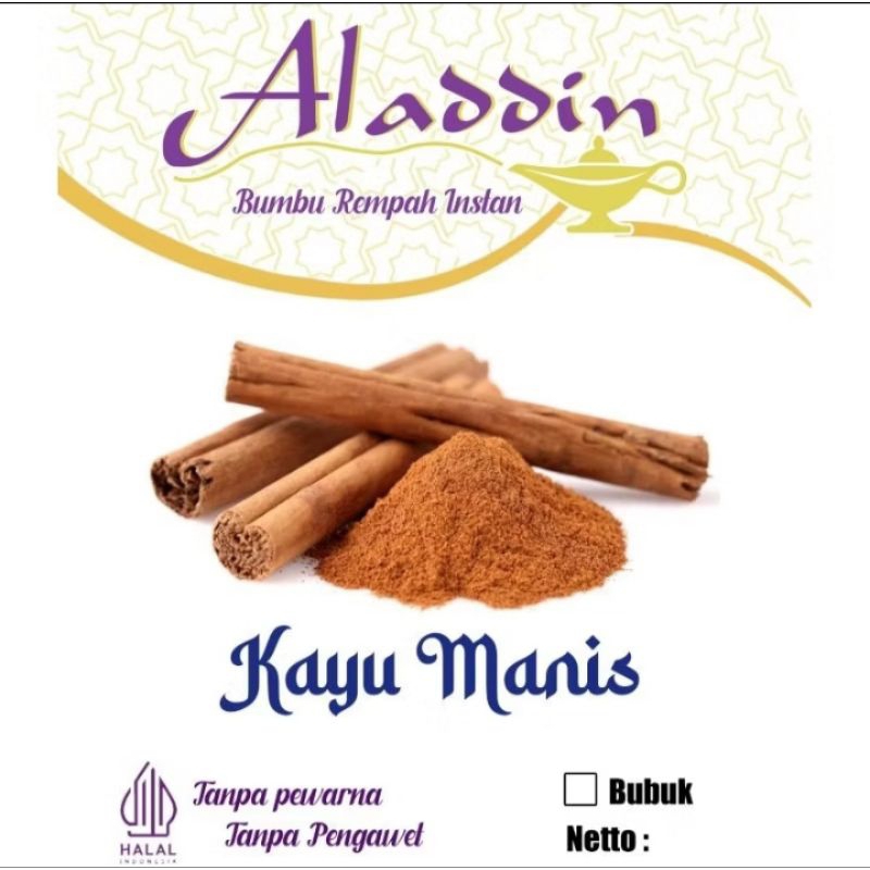 

100 gr Kayu manis | Cinnamon | Bumbu Rempah dapur | Kualitas Premium 100%