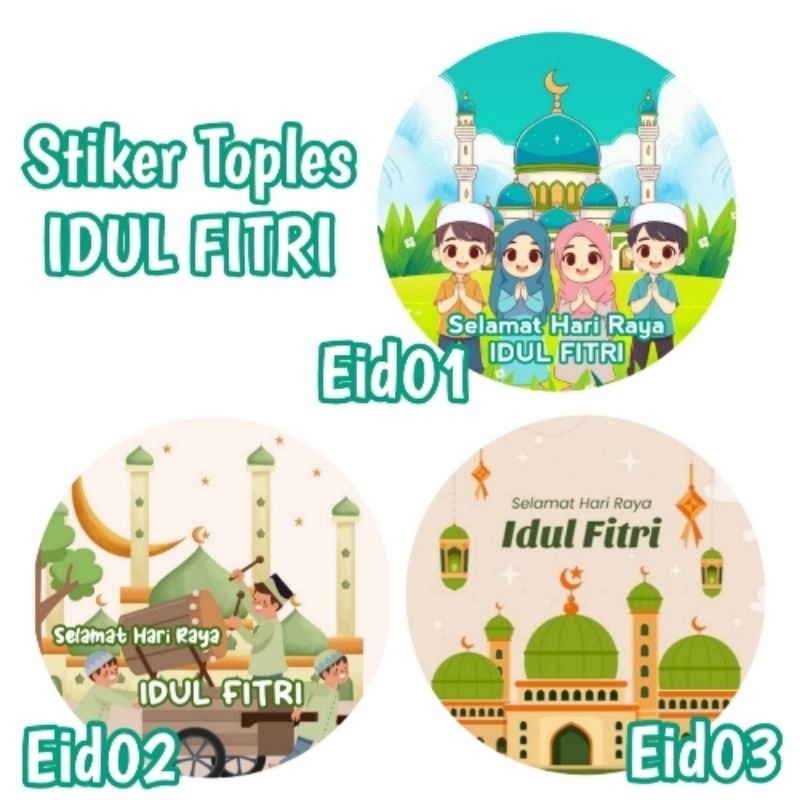 

Stiker hampers idul fitri lebaran