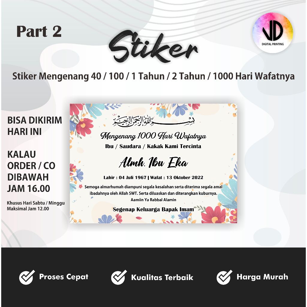 Sticker  untuk TAHLIL 40 / 100 / 1000 Hari  (Stiker Tasyakuran Murah) | part 2
