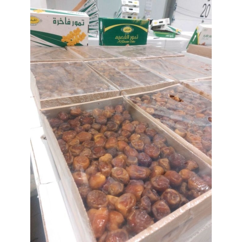 

KURMA SUKARI AL QOSIM HC PREMIUM GRADE A WRAPING ±3KG