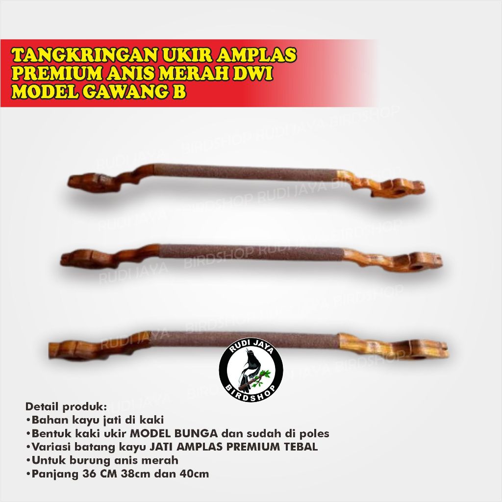 TANGKRINGAN UKIR AMPLAS PREMIUM BURUNG ANIS MERAH DWI MODEL B PLANGKRINGAN SANGKAR KANDANG ANIS