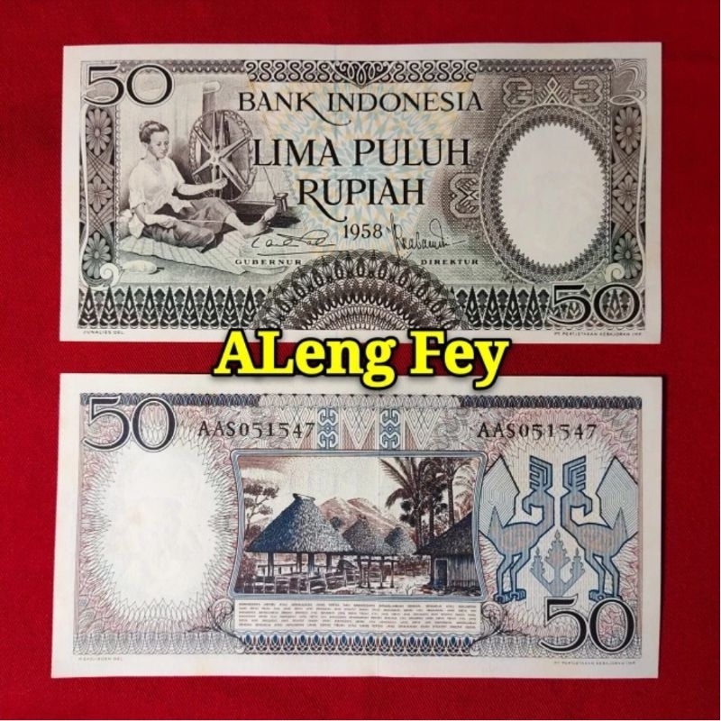 uang kuno Seri Pekerja 50 Rupiah 1958