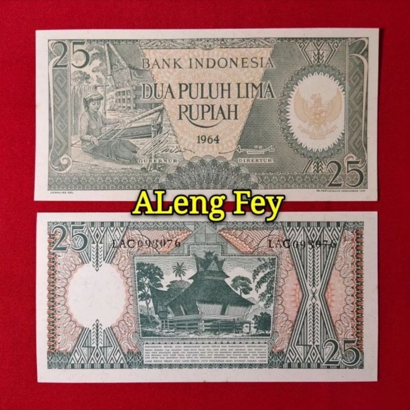 uang kuno Seri Pekerja 25 Rupiah 1964