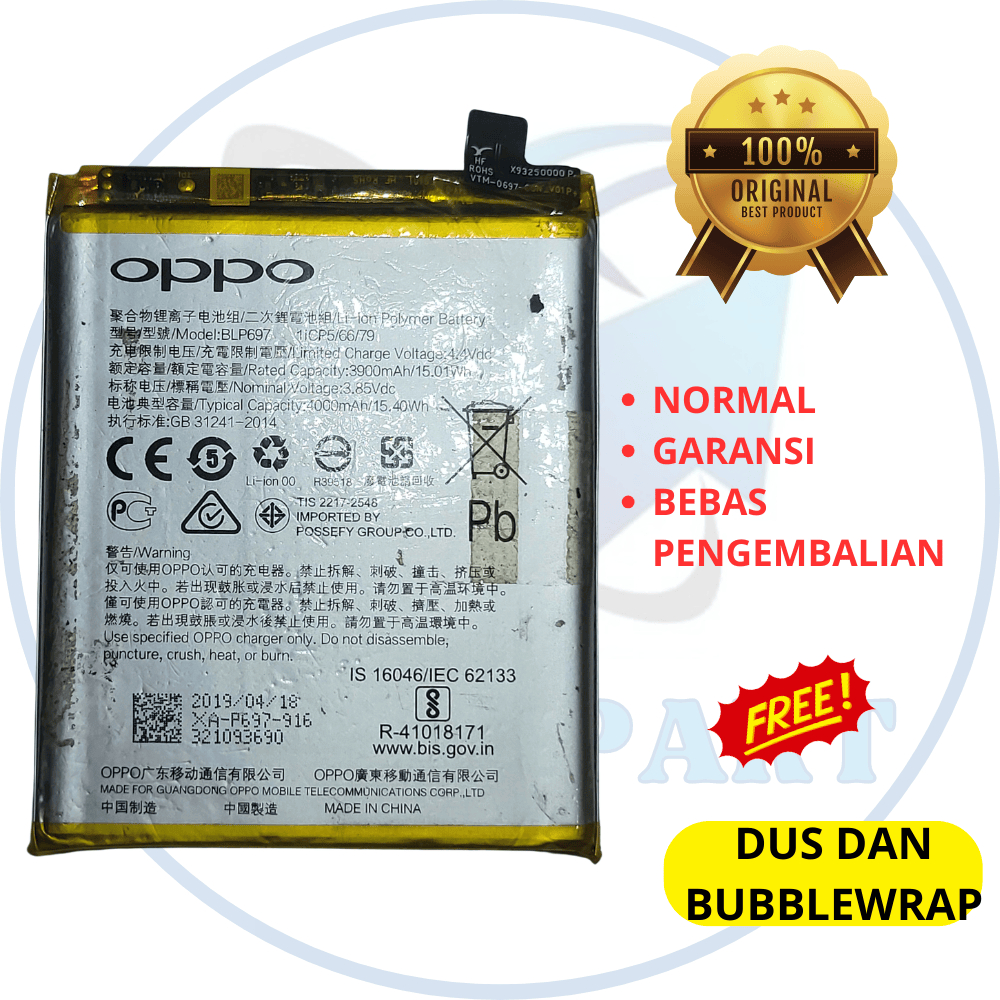 Baterai hp Oppo F11 Pro - BLP697 - asli original copotan cabutan bawaan