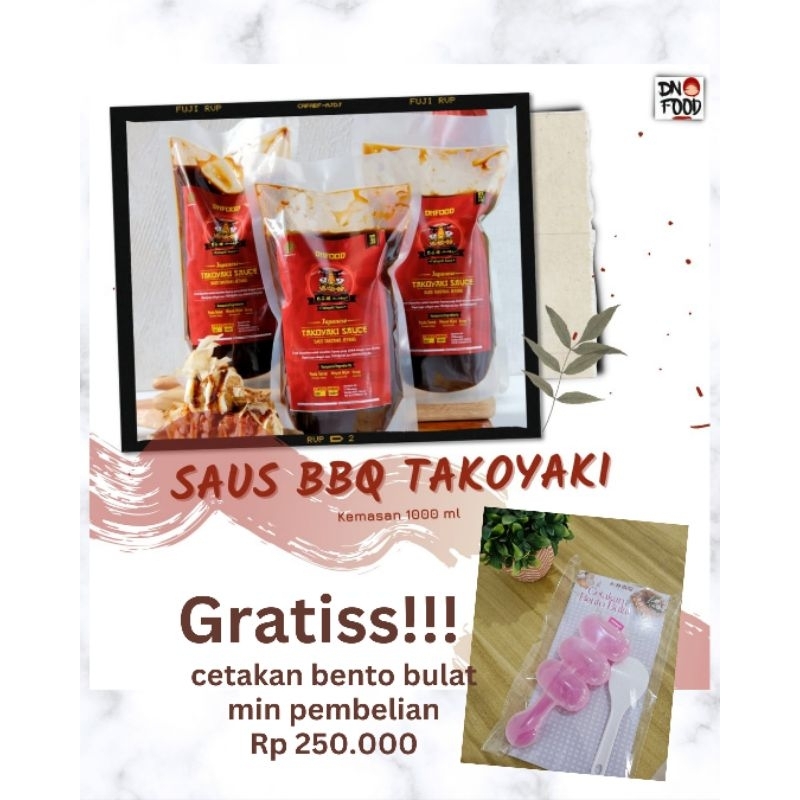 

Saus takoyaki 1lt DNFOOD HALAL