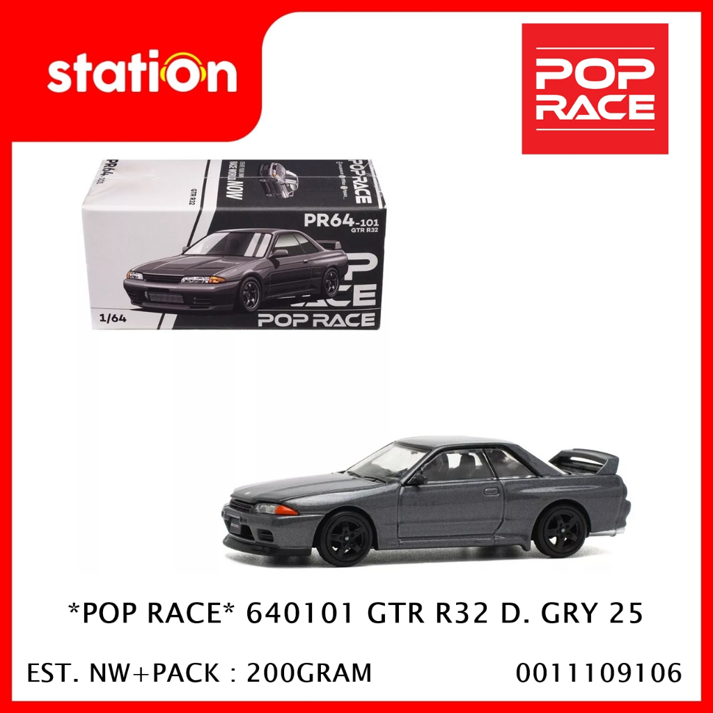 POP RACE 640101 GTR R32 DARK GREY 25 - DIECAST