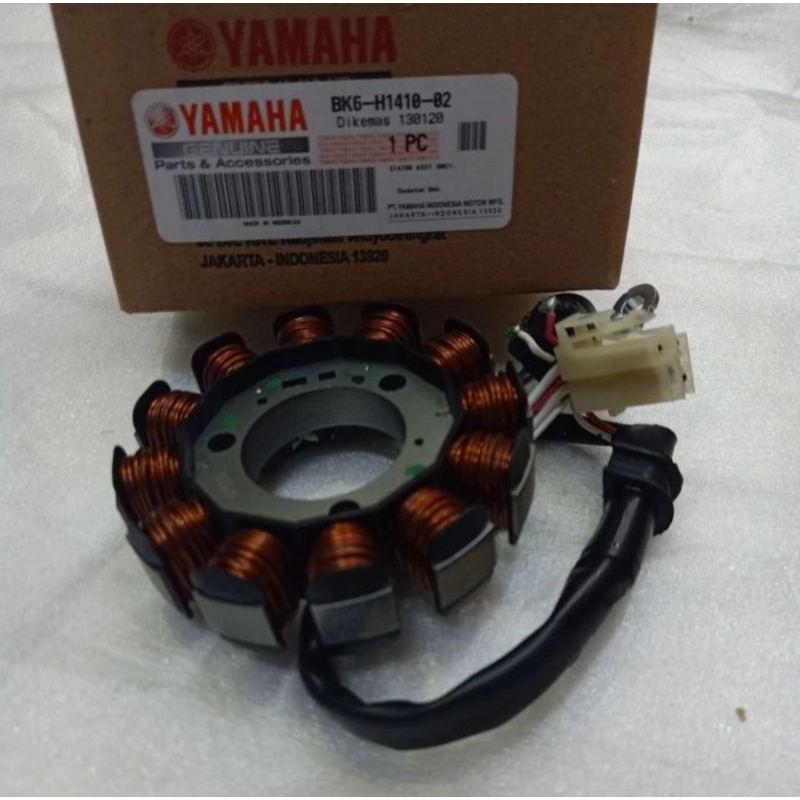 Spull assy yamaha R15 2018 V3 BK6