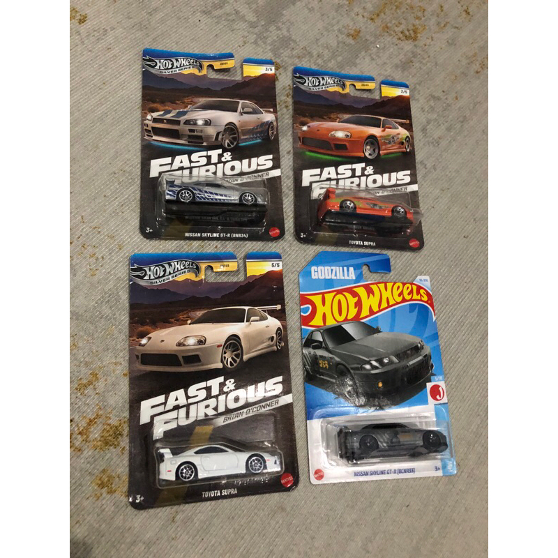 Bundle FF Brian dan Godzilla