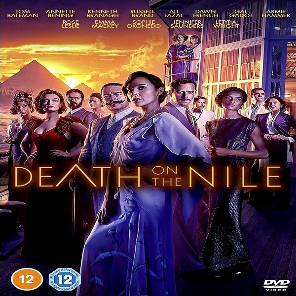 Pelem Death on The Nile 2022