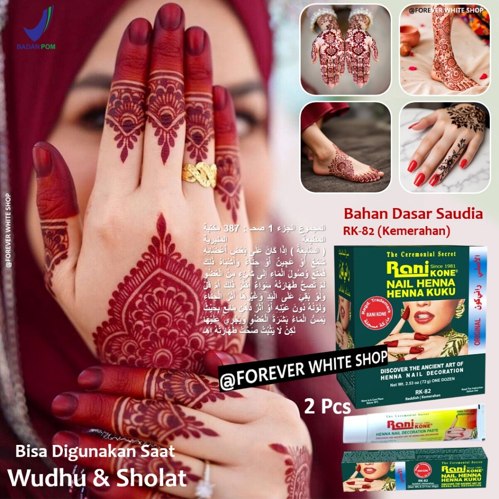 Termurah - 2 Pcs Kone Henna Rani Henna Kuku Halal Tahan Lama Inai Kutek Muslim Sah Sholat Red FWS / 