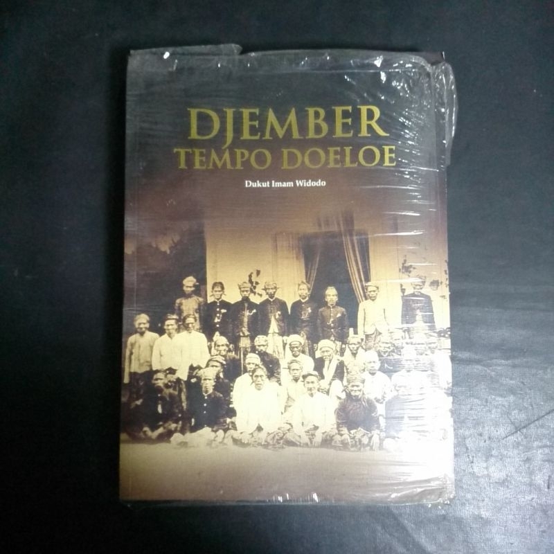 Djember Tempo Doeloe - Dukut Imam Widodo