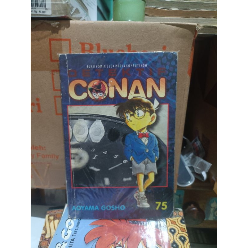 Komik detektif Conan 75 / komik detektif Conan vol 75