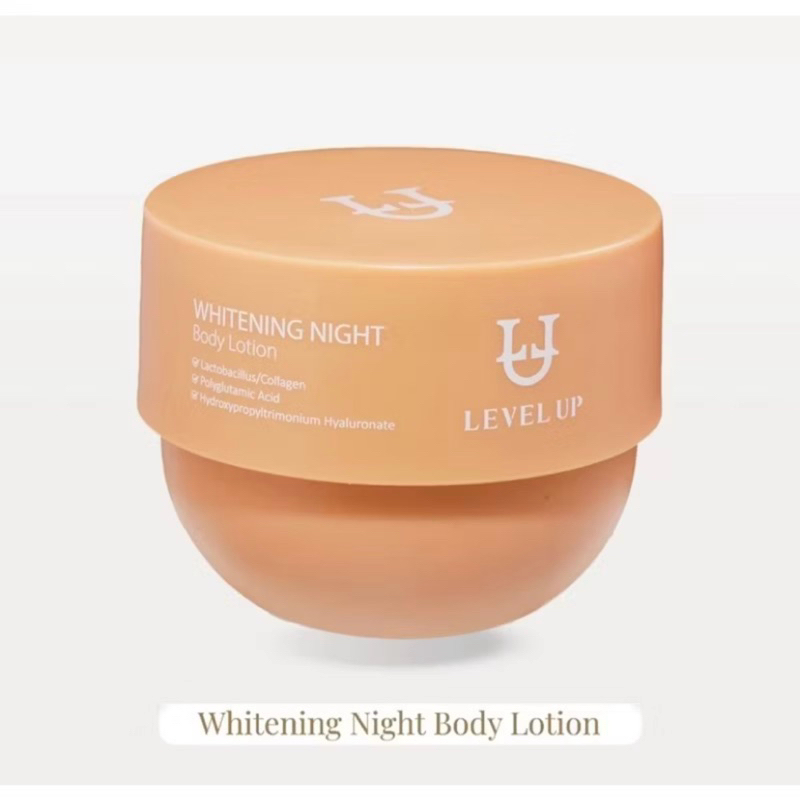 SSSKIN | LEVEL UP | night whitening body lotion