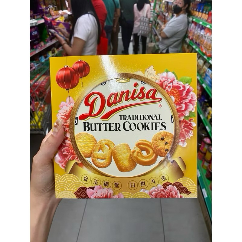 

danisa butter cookies 454gr