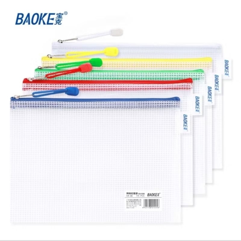 

Zipper Mesh Plastik Sleting Baoke