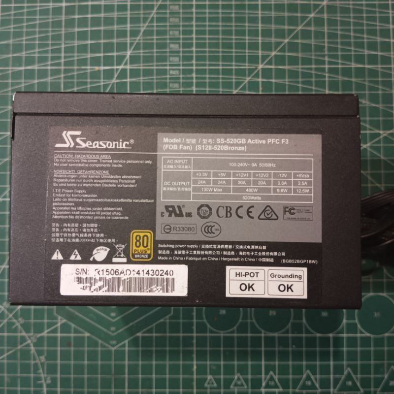 PSU Seasonic S12II-520B 520W 80plus Bronze ORIGINAL - PSU Pure 520W 80+ Bronze Ori mantap