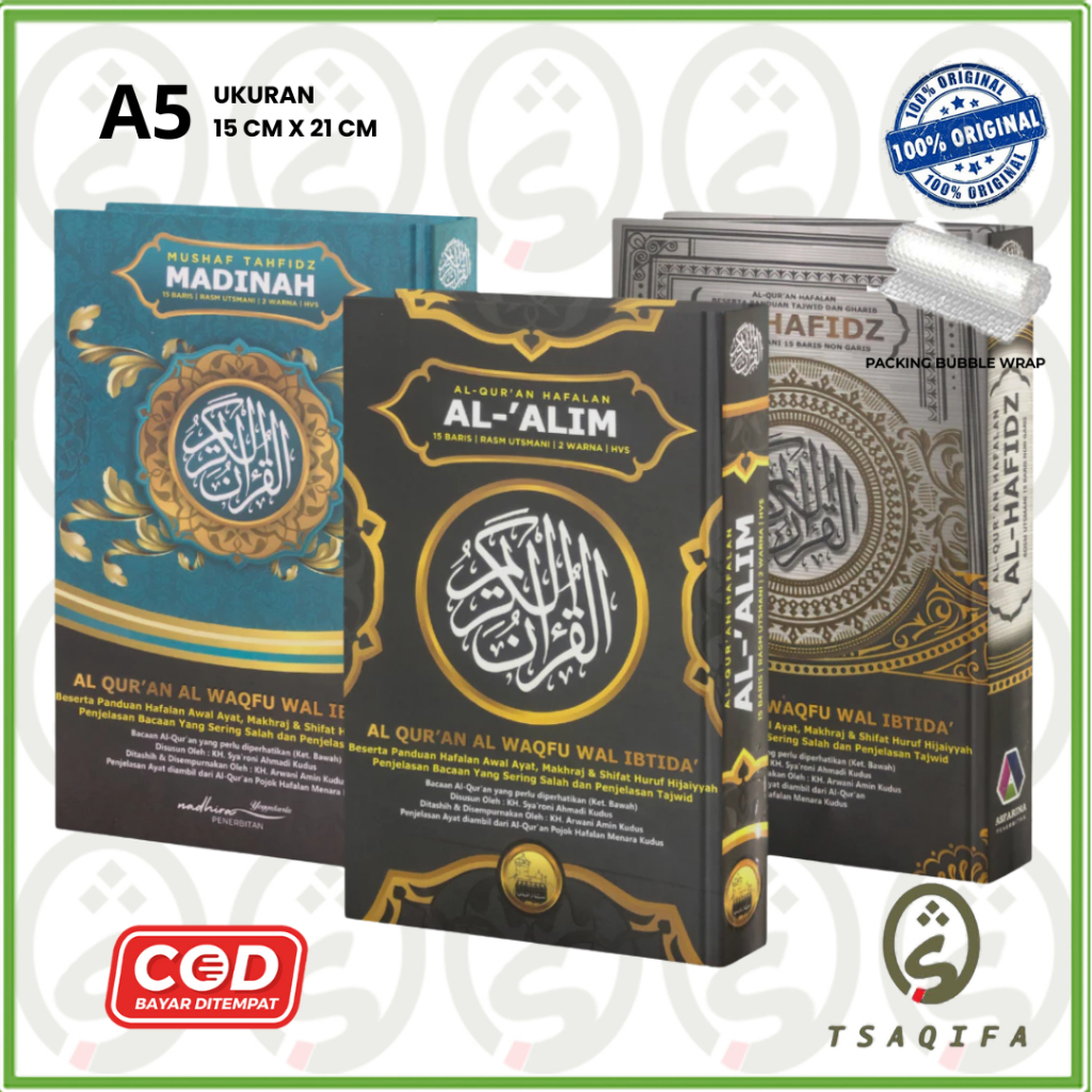 Al Quran Mushaf Hafalan MENARA KUDUS A5 HC Tanpa Garis Rasm Utsmani 15 Baris Quran Menara Kudus