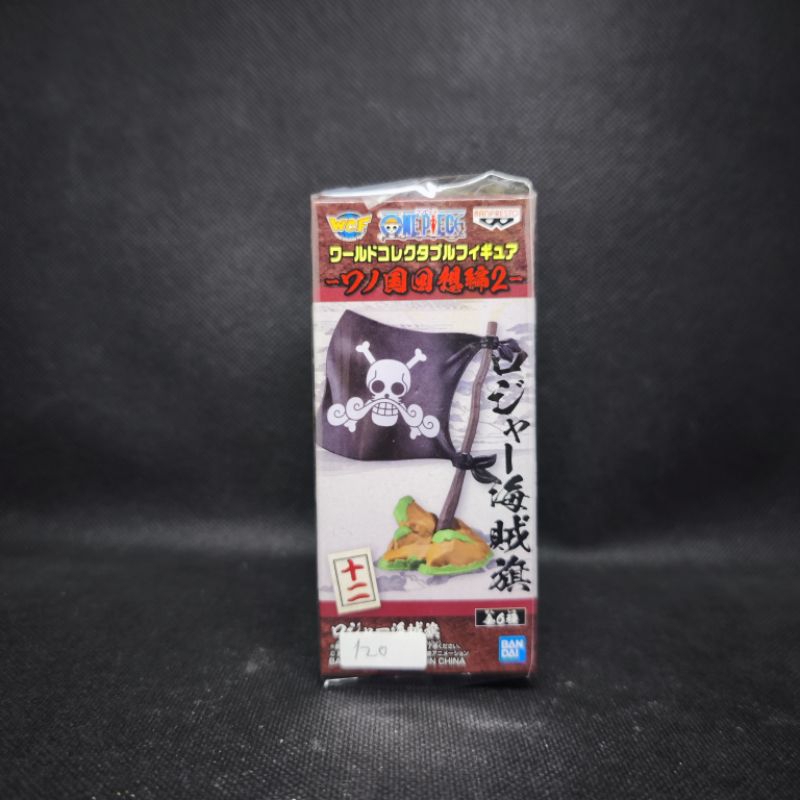 Figure One Piece WCF Wano Kaisouhen Vol 2 Jolly Roger Roger Pirates F