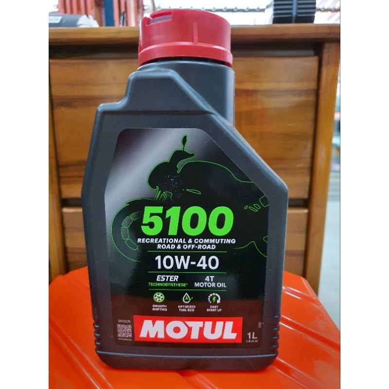 MOTUL Oil Motor 5100 10W-40