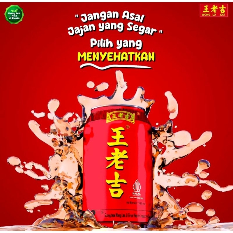 

Wong Lo Kat Liang Teh 310Ml 1Karton (ISI 24PCS)