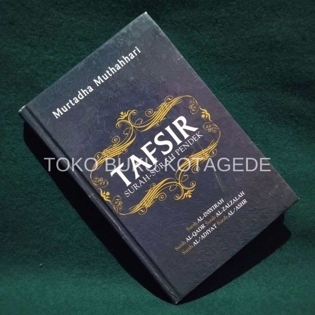 Tafsir Surah-Surah Pendek