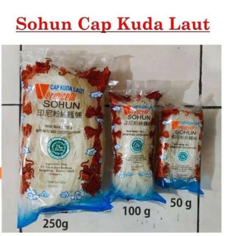 

10pcs Soun Naga Verrmicelli Cap Kuda Laut 100gr