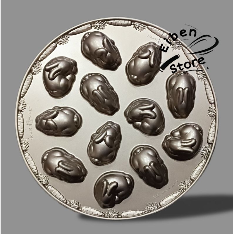 Nordic Ware 95848 Baby Bunny Bites Cake Pan / Mini Bunny Cake Pan