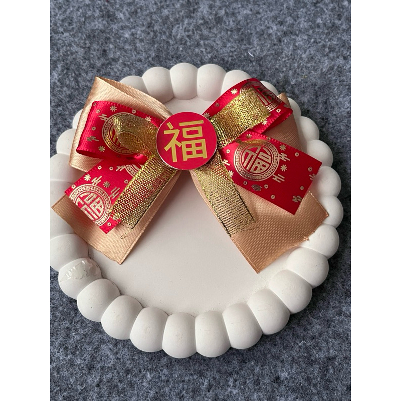 

PITA HAMPERS IMLEK|PITA HAMPERS CNY|PITA IMLEK|PITA CNY|PITA HAMPERS