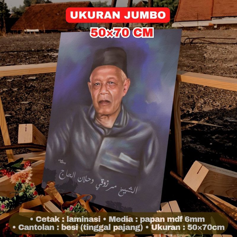 Poster Lukisan Mbah Kyai KH Marzuqi Dahlan Lirboyo Ulama Ukuran Jumbo Besar 50×70 cm