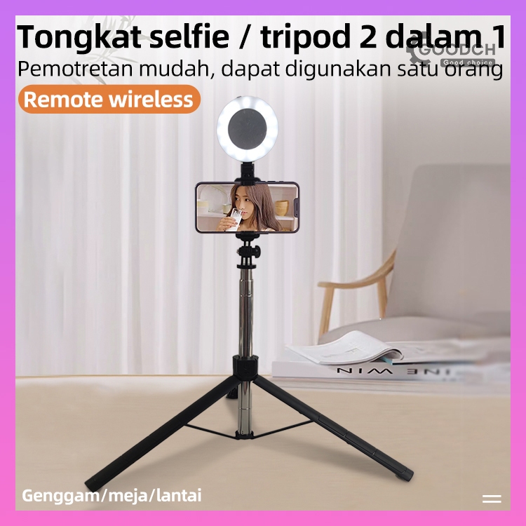 GOODCH Tripod Bluetooth Remote Control Multifungsi Tongkat Selfie Portable Dudukan Ponsel Lampu LED 