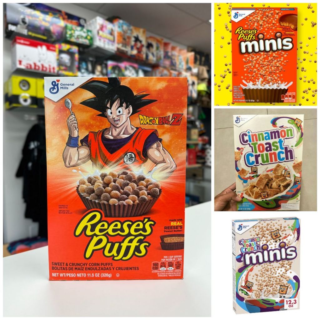 

Limited Edition Dragon Ball Z General Mills Reeses Puffs Sweet Crunchy Corn Peanut Butter Sereal 1
