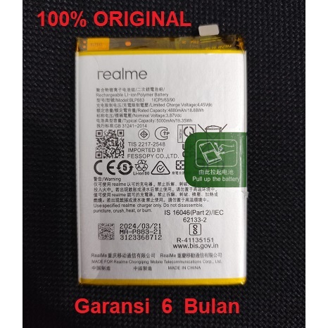 Realme Battery REALME 8s 5G Realme Q3s BLP883 Original
