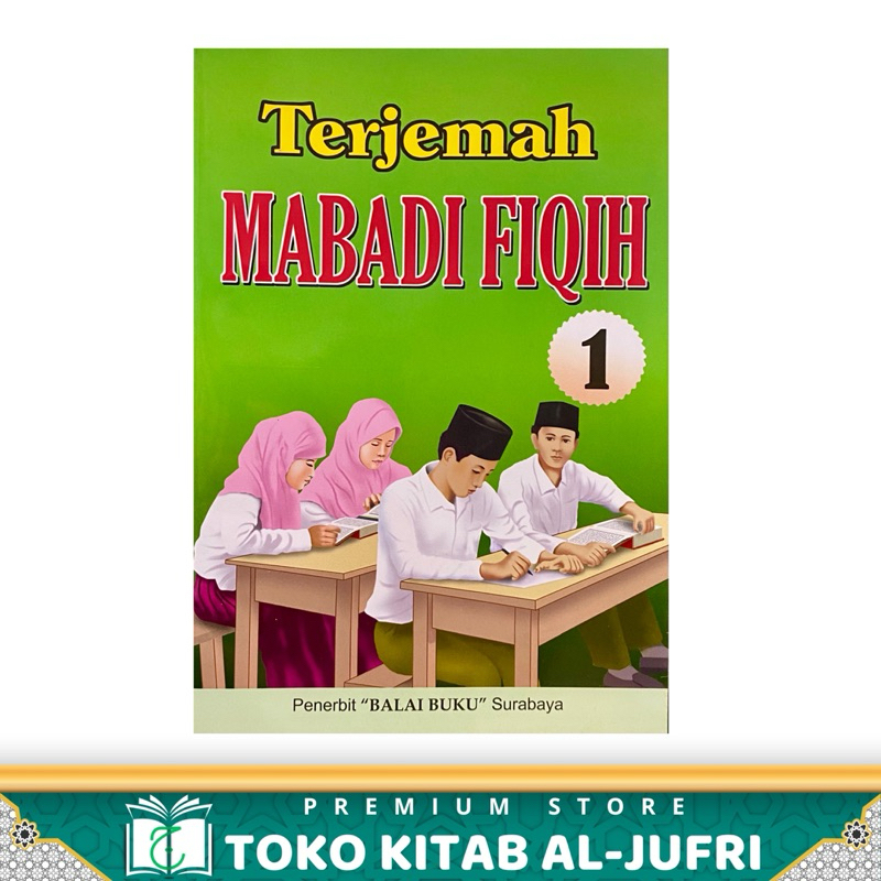 TERJEMAH MABADI FIQIH JUZ 1 CD
