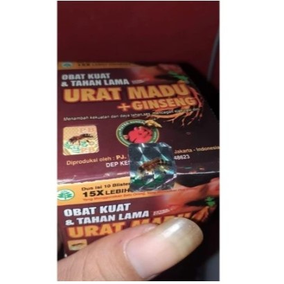 

Terlariss---madu gingseng original