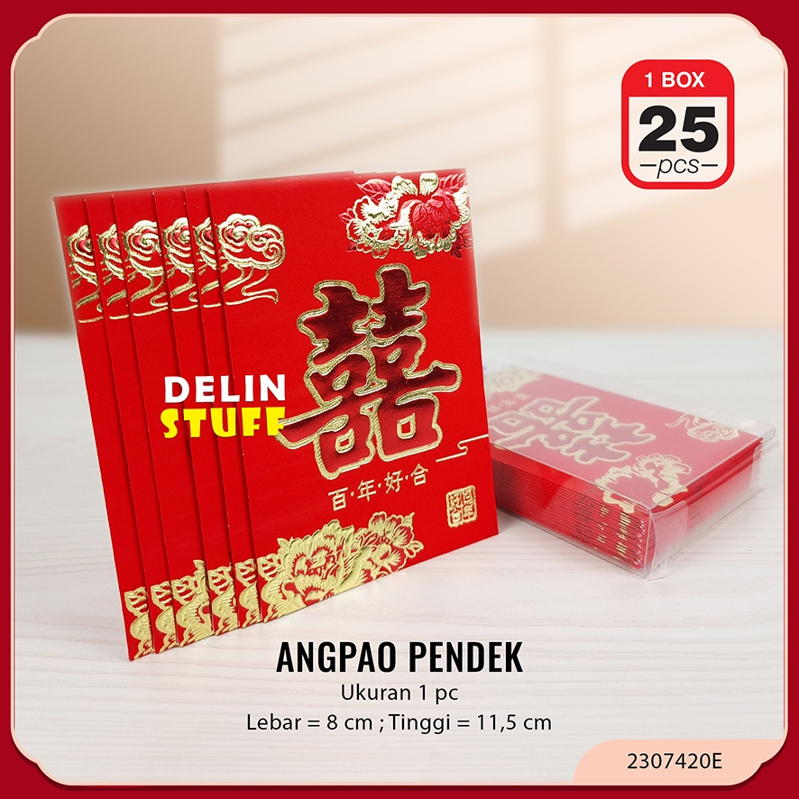 

Angpao Pernikahan Pendek Angpau Pernikahan Angpao Wedding Bai Nian isi 25 pcs (2307420E)