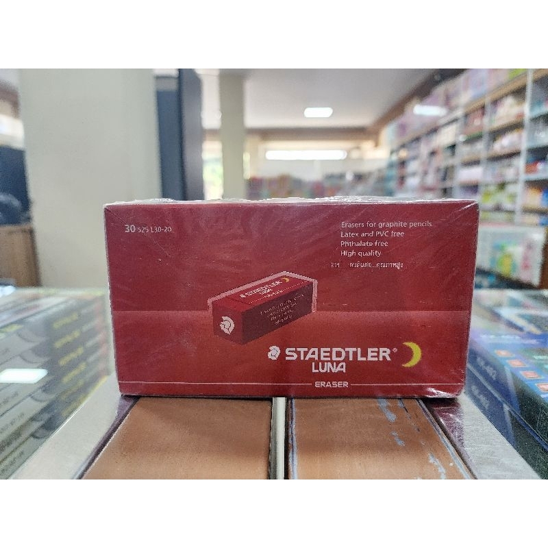 

PENGHAPUS STAEDTLER LUNA MERAH ISI 30PCS