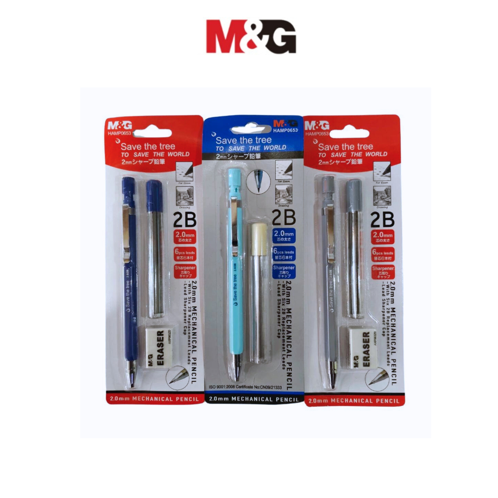 

Mechanical Pencil M&G Set Pensil Mekanik 2.0mm + Refil Pensil 3 Warna #HAMP0653 SHABG