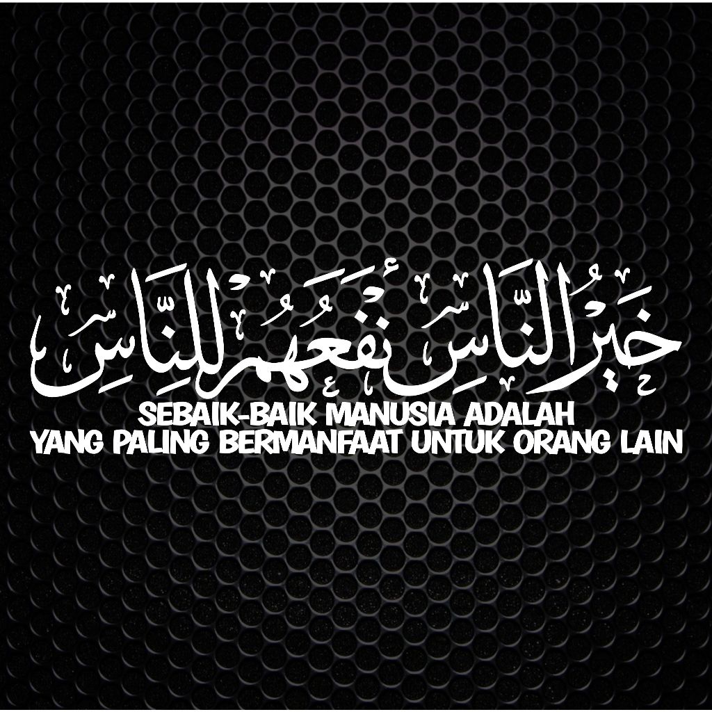 Stiker Khoirunnas Anfa'uhum Linnas (Tlisan Arab) Cutting Stiker Kaca Belakang Mobil, Motor PCX NMAX