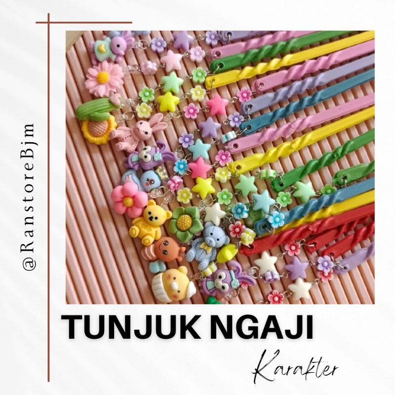 

TUNJUK NGAJI KARAKTER LUCU/ TUNJUKAN MENGAJI